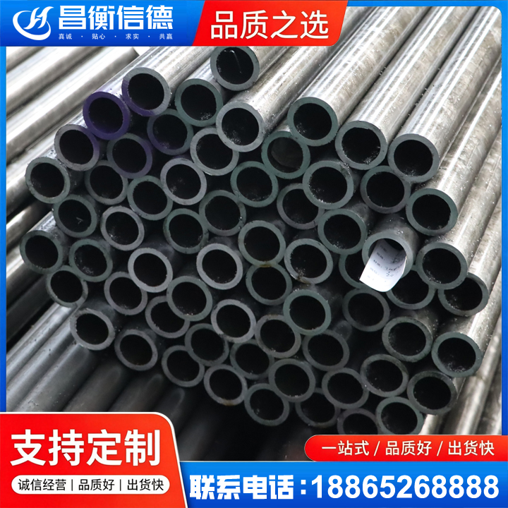 通海20cr精密钢管